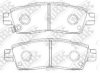 NiBK PN4802 Brake Pad Set, disc brake